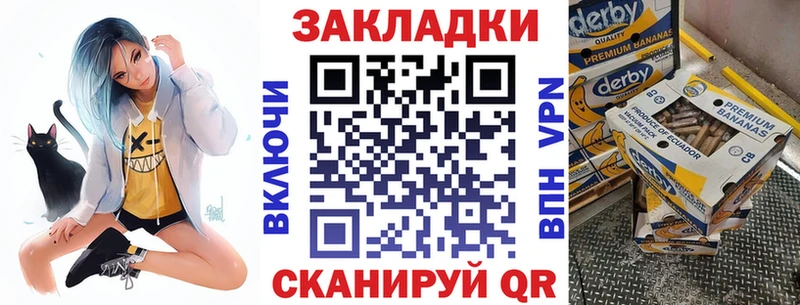 Какие есть наркотики Кунгур Бошки Шишки  КОКАИН  ГАШИШ 