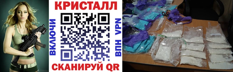 Амфетамин Premium  Кунгур 