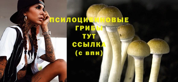 кокаин премиум Кукмор