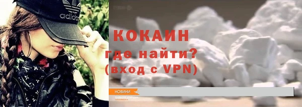 эйфоретик Кулебаки
