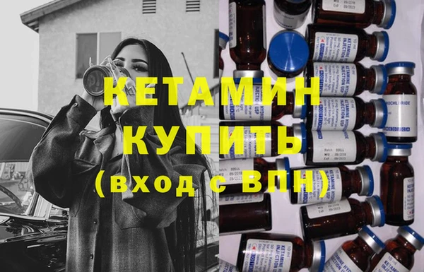 гашиш Краснотурьинск