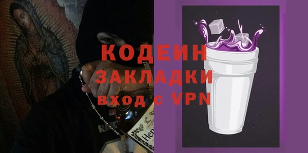 кокаин премиум Кукмор