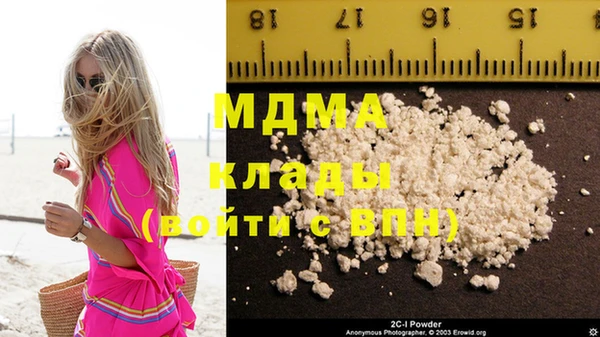 эйфоретик Кулебаки