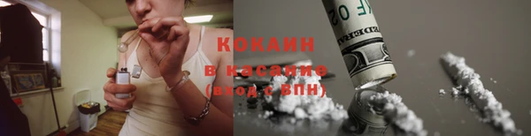 эйфоретик Кулебаки