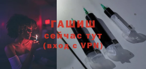 2c-b Болохово