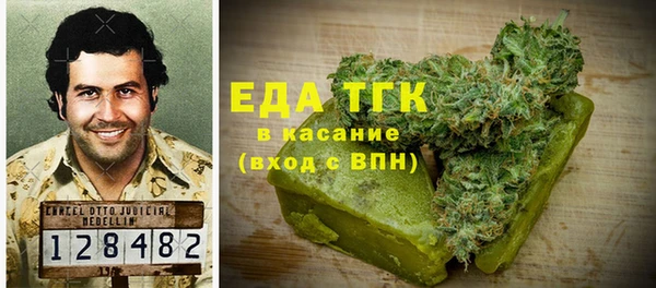 гашиш Куйбышев