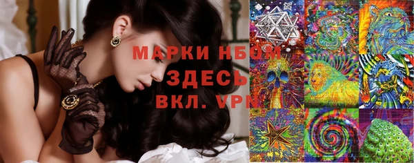 кокаин премиум Кукмор