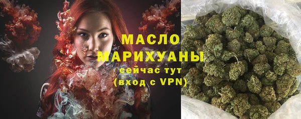 гашиш Куйбышев