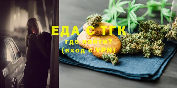 эйфоретик Кулебаки