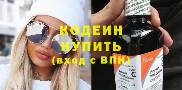 не бодяженный Болотное
