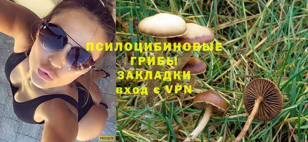 гашиш Куйбышев