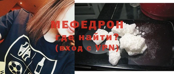 эйфоретик Кулебаки