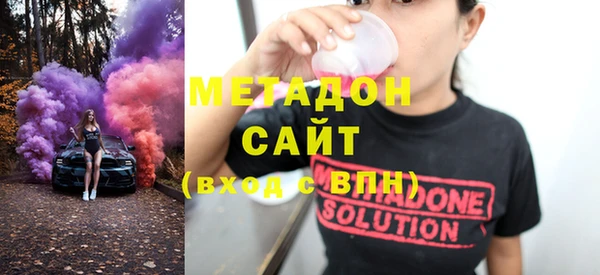не бодяженный Болотное