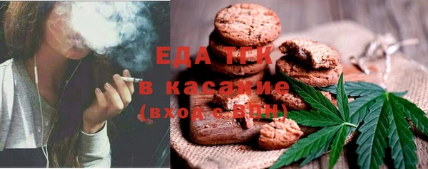 гашиш Краснотурьинск