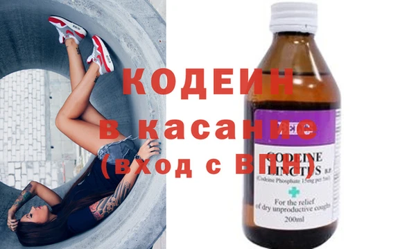 кокаин премиум Кукмор