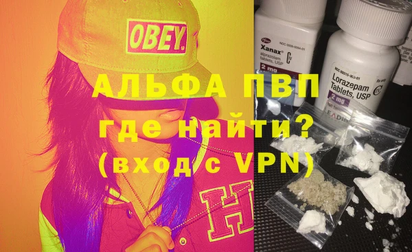 кокаин премиум Кукмор