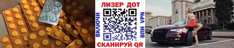 где можно купить наркотик  kraken tor  ЛСД экстази кислота  Кунгур 